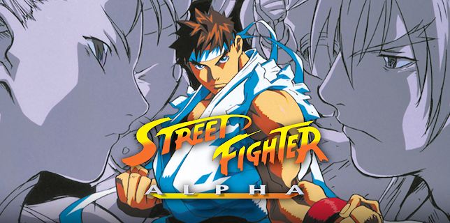 Street Fighter Alpha (2001)