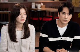 The Great Show: Episode 8