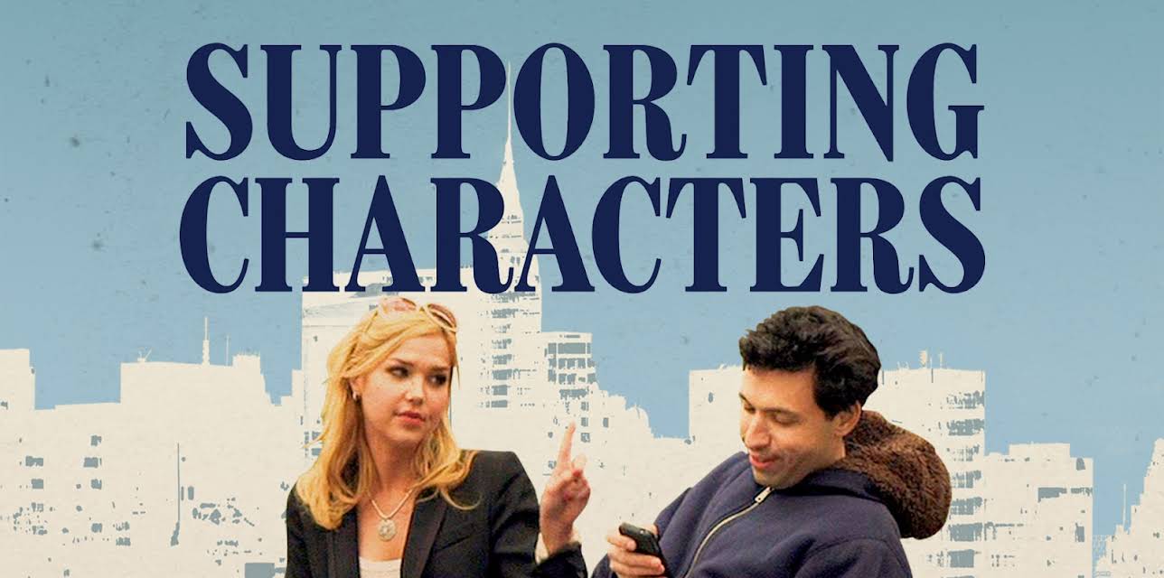 Supporting Characters (2013)