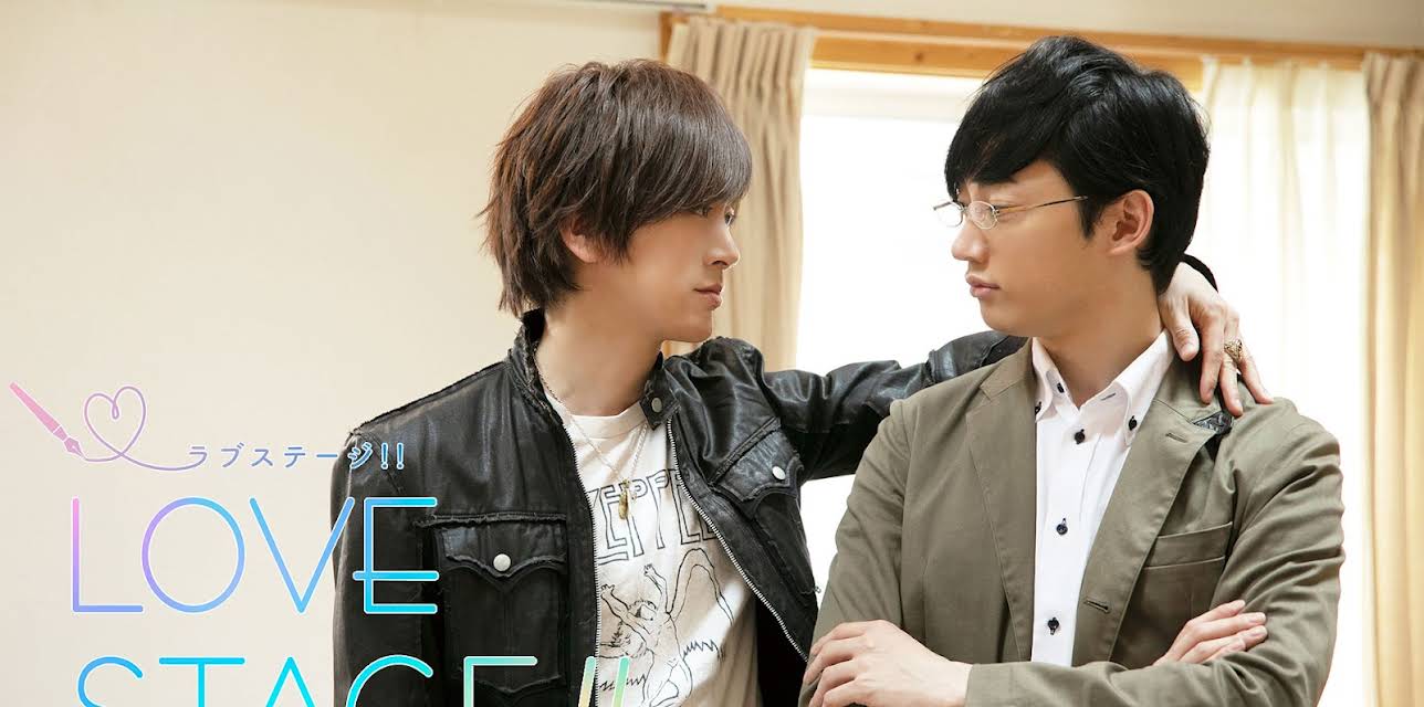 Love stage!! (2017)