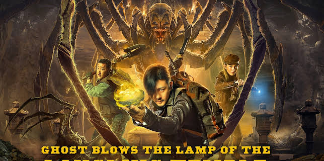 Ghost Blows The Lamp of the Longling Temple (2020)