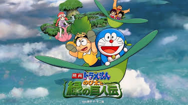 16:10: CINE: 'DORAEMON Y EL REINO DE KIBO' | Boing | 9/27 2026