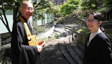 GEO Reportage: Japan