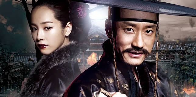 Detective K: Secret of Virtuous Widow (2011)