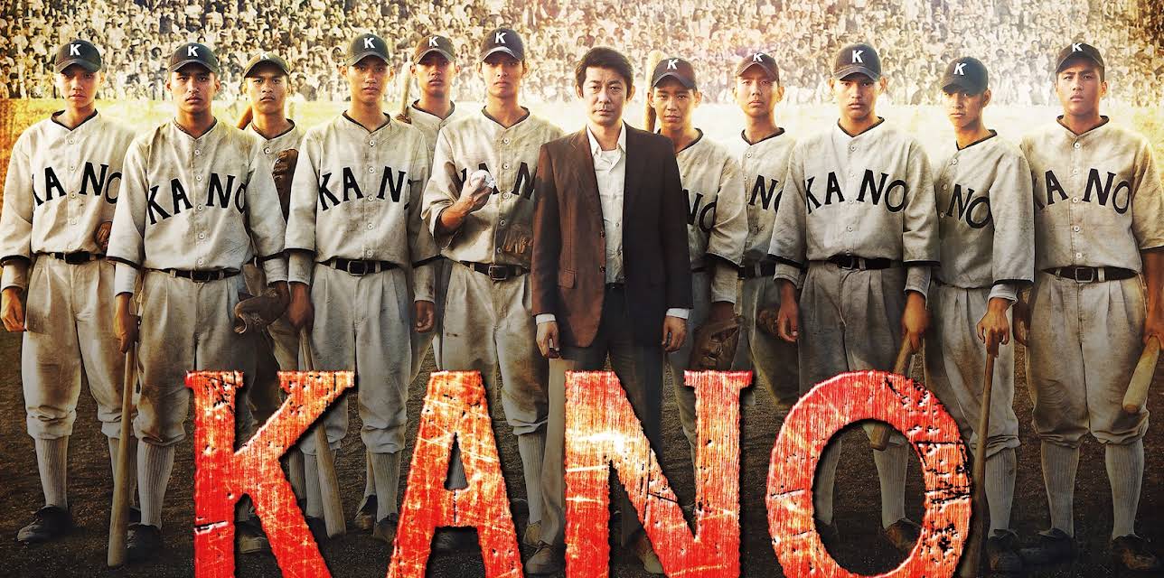 Kano (2014)