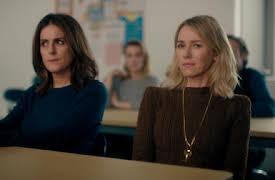 Gypsy: Vagabond Hotel