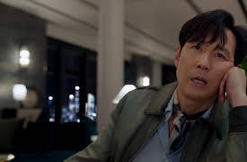 Nice to Not Meet You: Episode 3