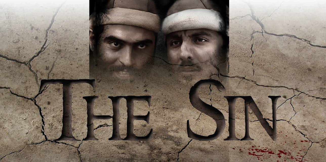 The Sin (2017)