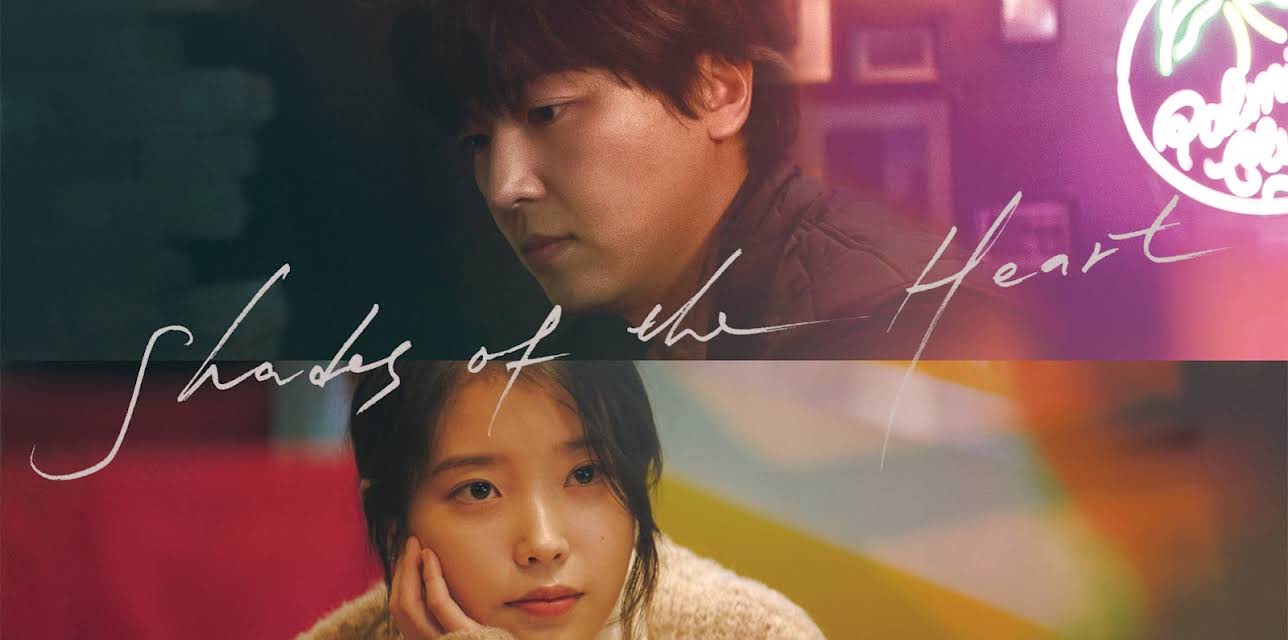 SHADES OF THE HEART (2021)