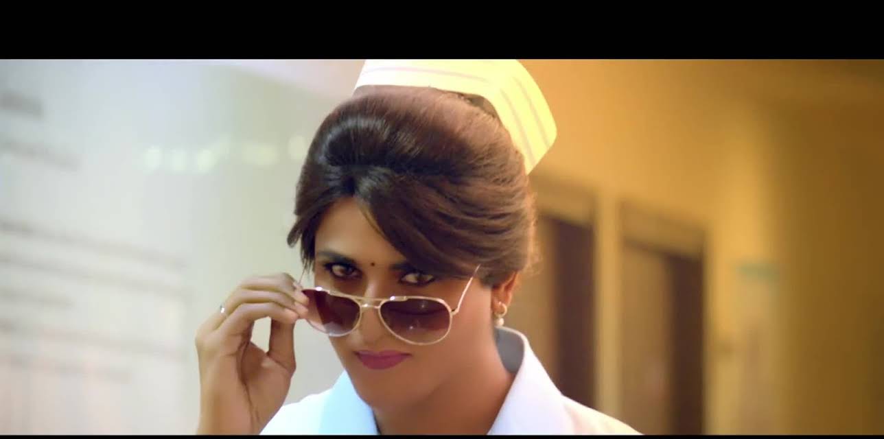 Remo (2016)