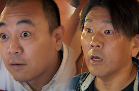 Can You Summon 100 Friends?: Goodbye to the One With Few Friends