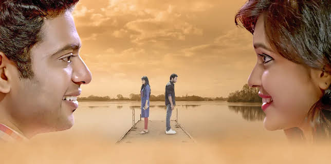 Aa Eradu Varshagalu (2017)