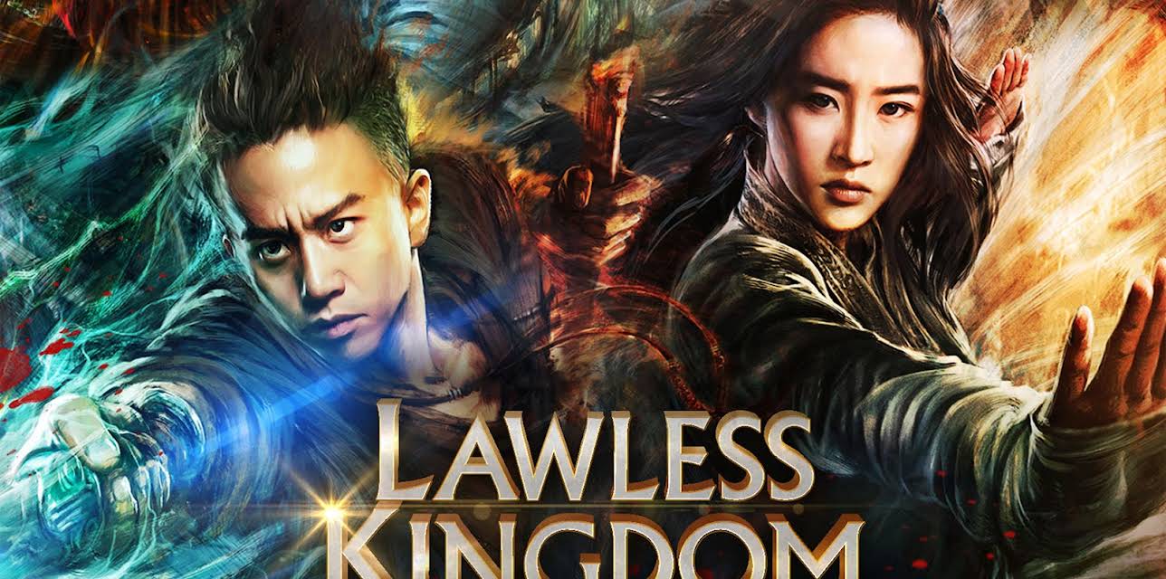 Lawless Kingdom (2015)