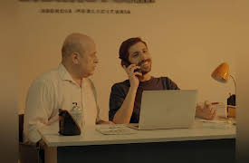 Everything I Like: Episode 3