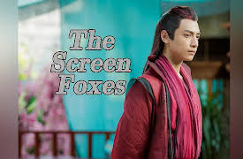 The Screen Foxes: The Screen Foxes EP14