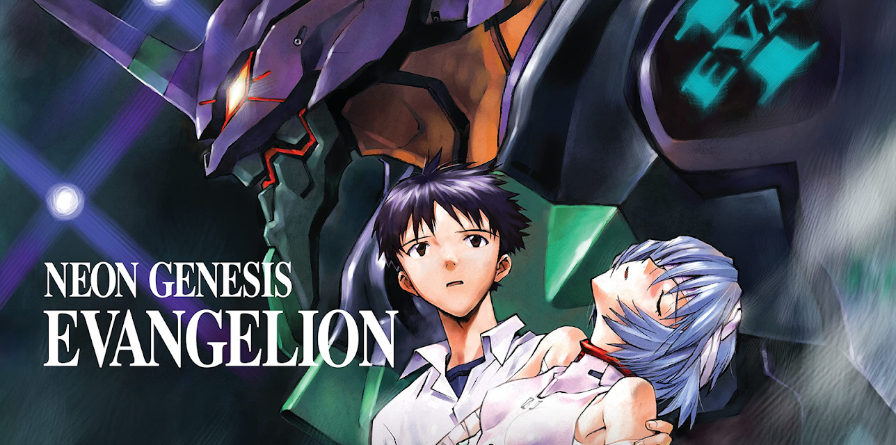 Neon Genesis Evangelion: Complete Series