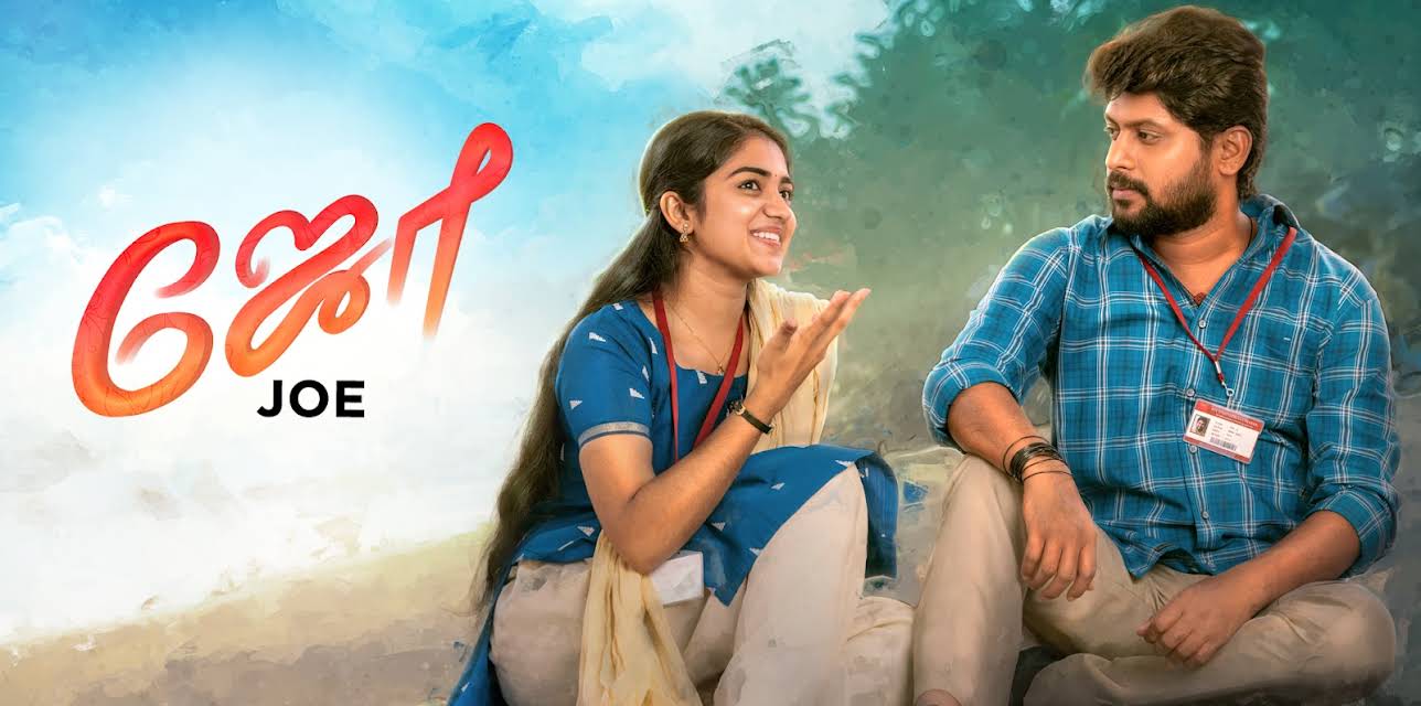 Joe (2023)
