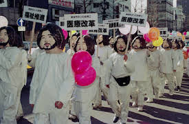 Hur man blir en sektledare: Gör ett gott intryck