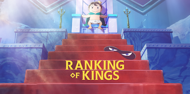 Ranking of Kings (Original Japanese Version)