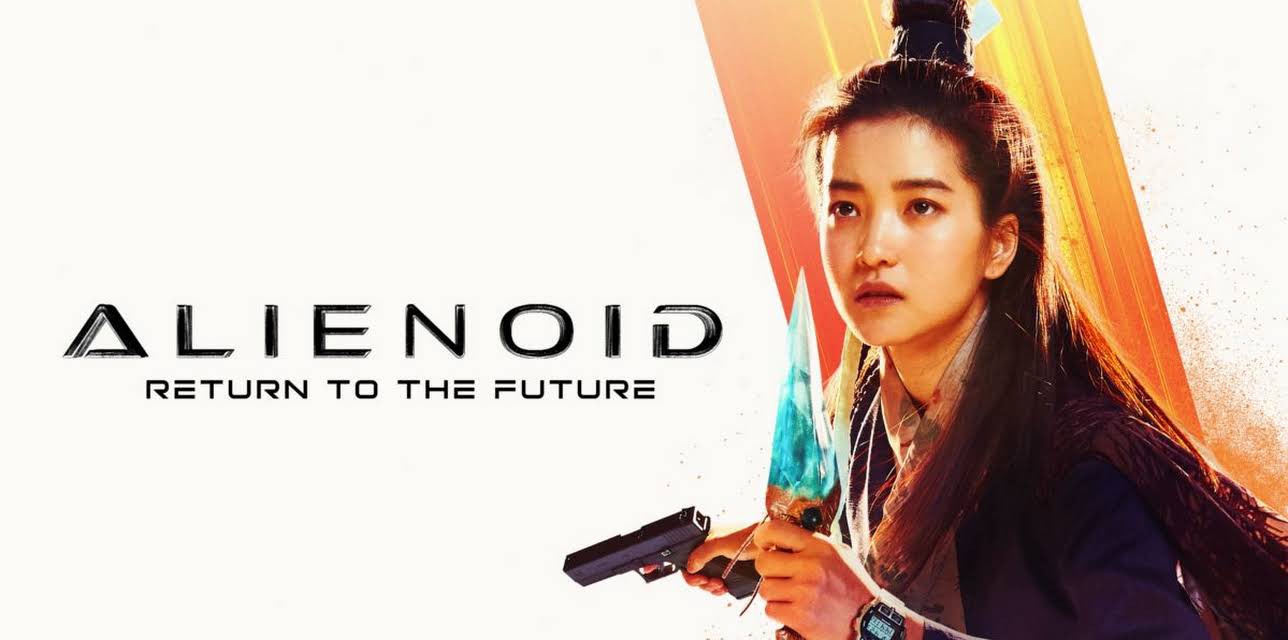 Alienoid: Return to the Future (2026)