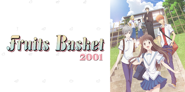 Fruits Basket 2001: Season 1