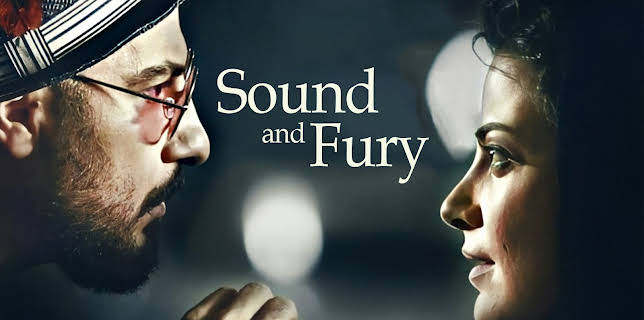 Sound and Fury (2022)