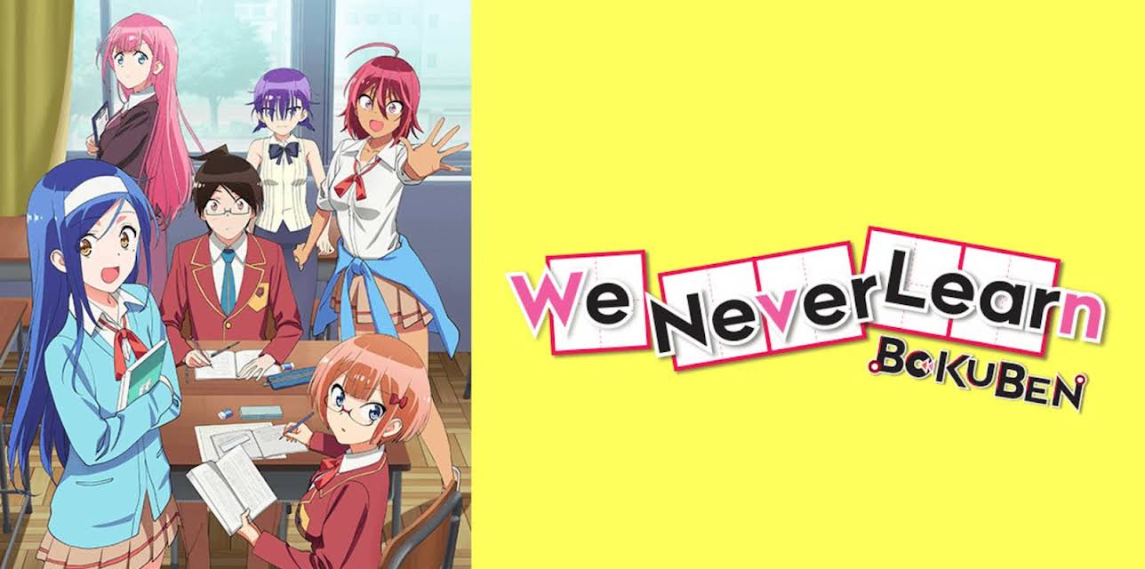 We Never Learn: BOKUBEN: Season 1