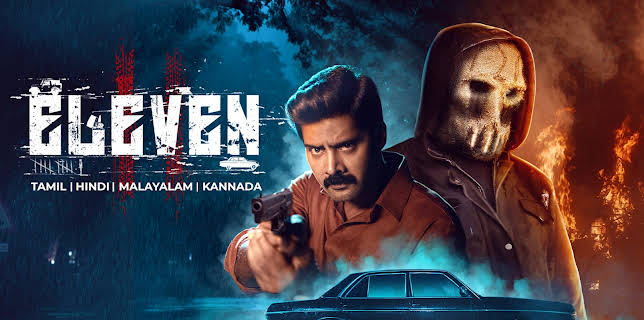 Eleven (2025)
