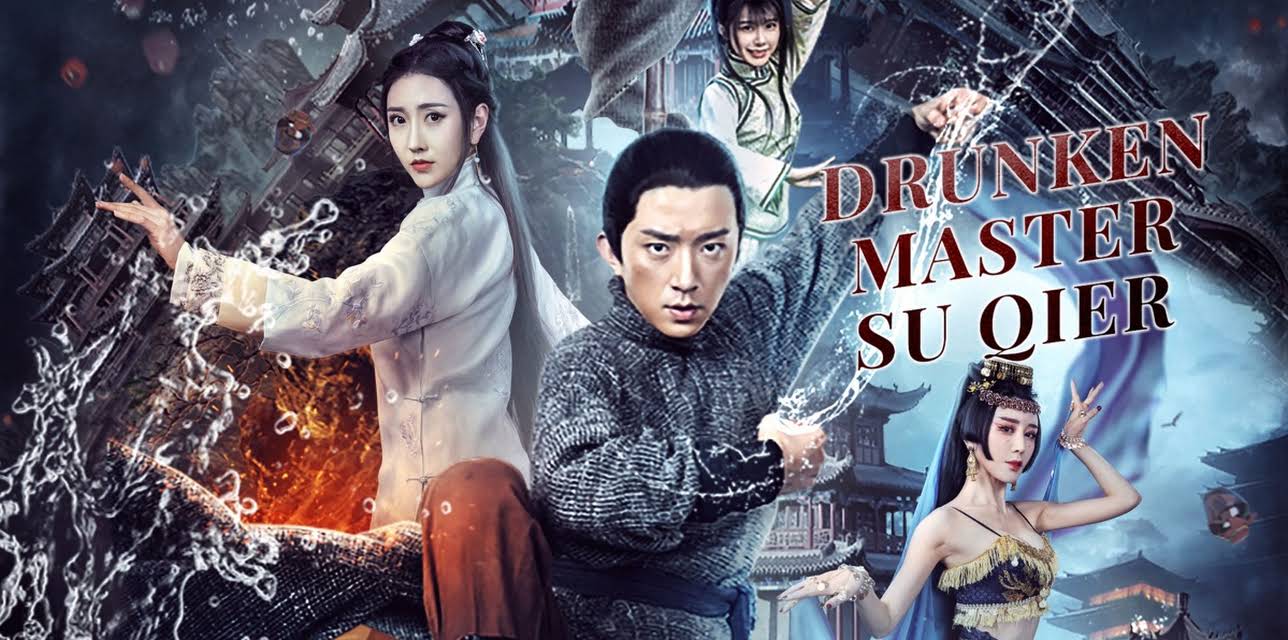 Drunken Master Su Qier (2021)