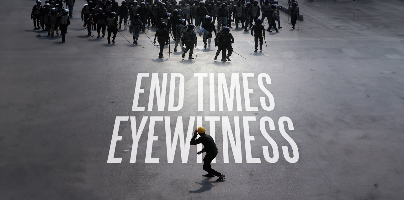 End Times Eyewitness (2014)
