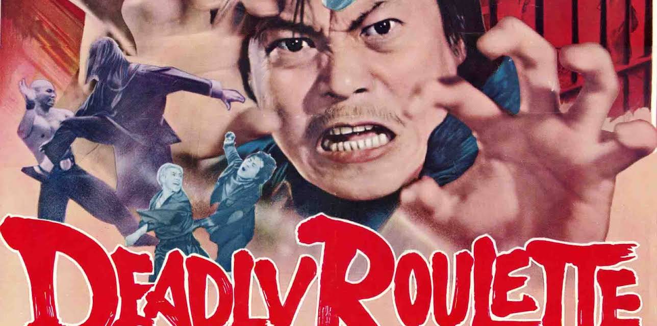 Deadly Roulette (1980)