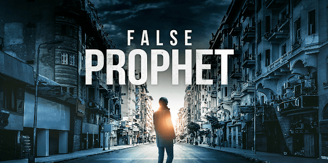 False Prophet (2023)