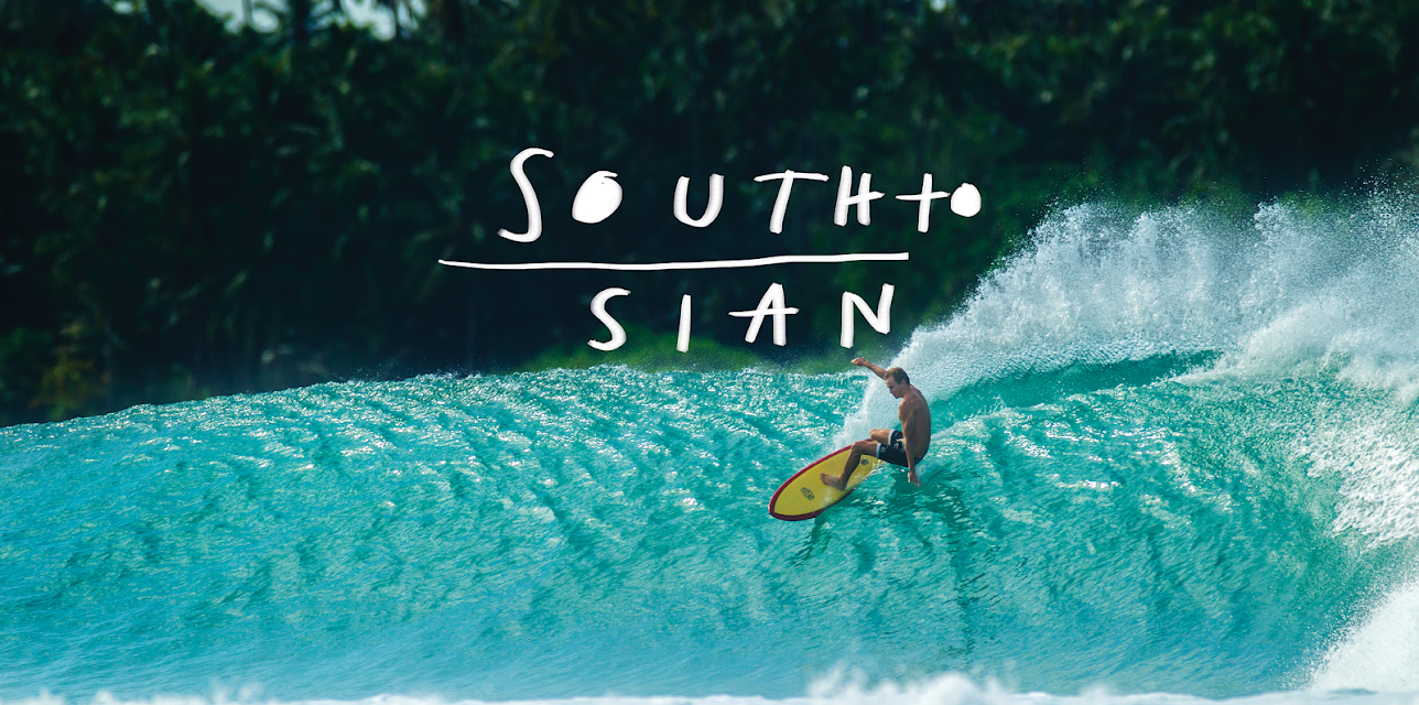 South to Sian (2016)