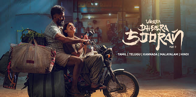 Veera Dheera Sooran - Part 2 (2025)