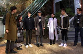 Busted!: El caballero misterioso