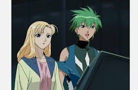 Pilot Candidate: Season 1: Curriculum 01 In Tune