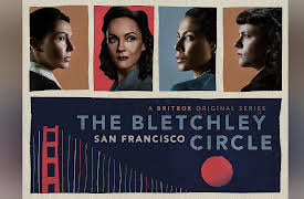 The Bletchley Circle: San Francisco, Season 1: In for a Pound