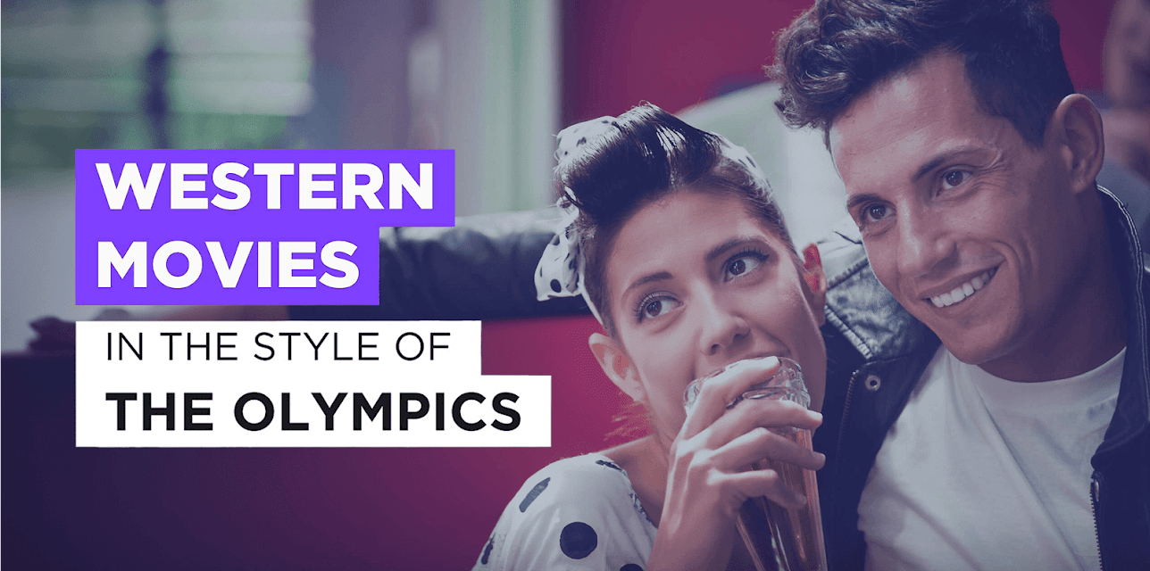 Western Movies (1958)