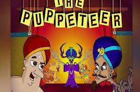 The Adventures of Tenali Raman: The Puppeteer Part - 1