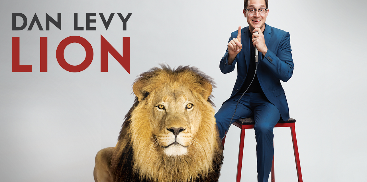 Dan Levy: Lion (2016)
