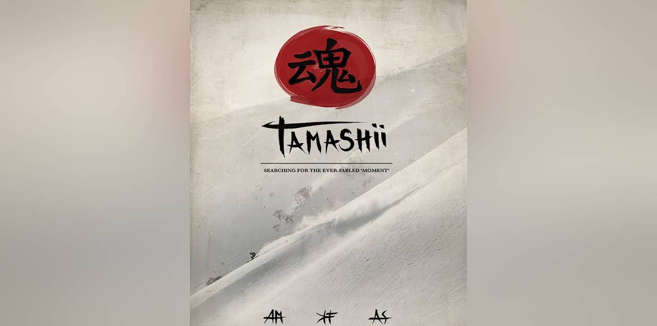 Tamashii (2016)