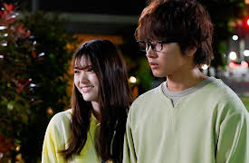 Map for The Wedding: #9