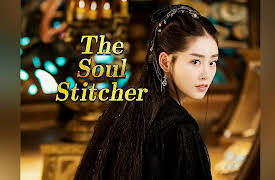 The Soul Stitcher: The Soul Stitcher EP14