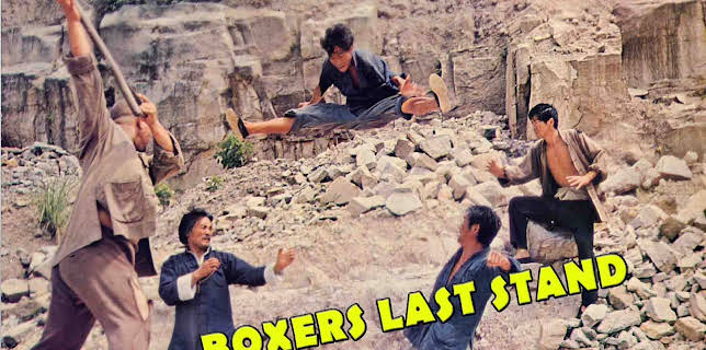 Boxers Last Stand (1976)