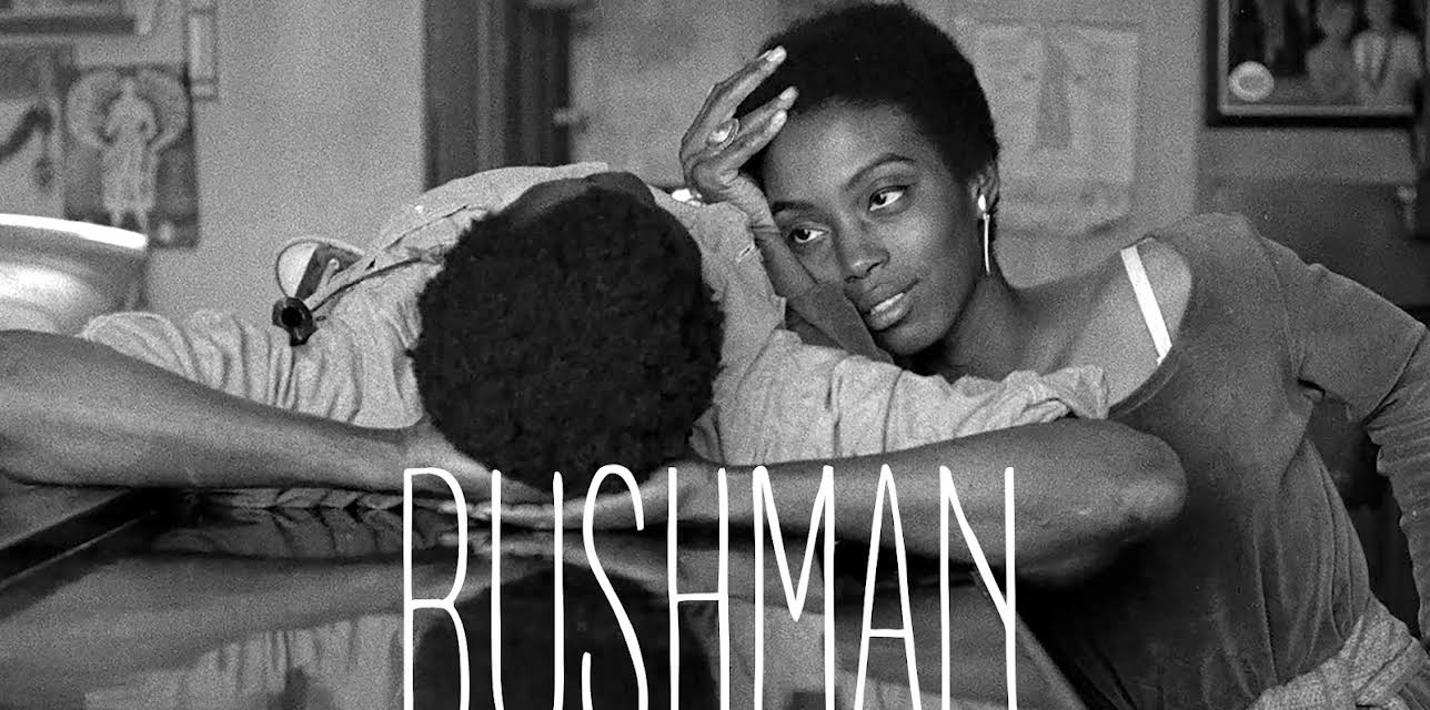 Bushman (1971)
