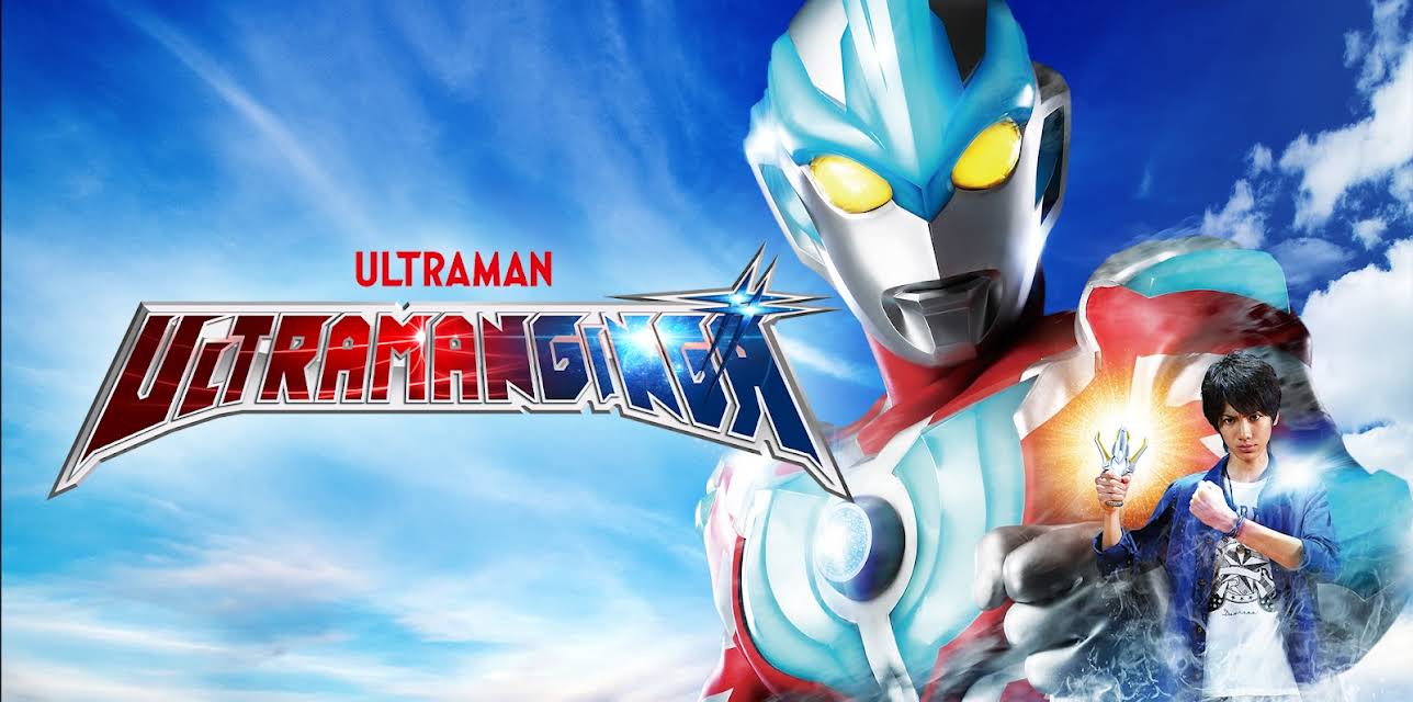 Ultraman Ginga: Season 1