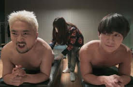 YG Future Strategy Office: Clean YG