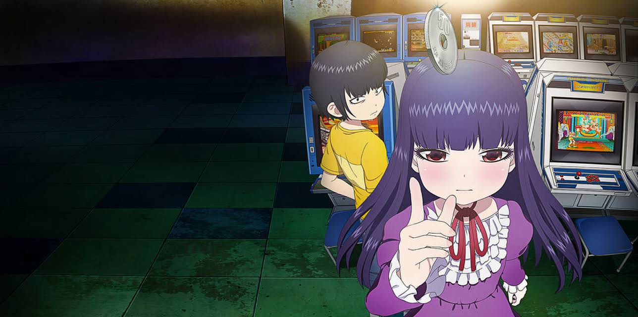 Hi Score Girl