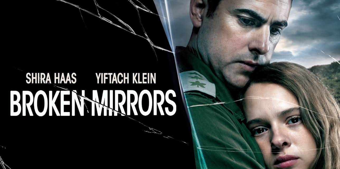Broken Mirrors (2020)