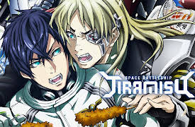 Space Battleship Tiramisu: FLY IN SPACE / NAKED DANCE